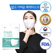 KF94 대형 에버프레쉬 에어 마스크 얇고 가벼운 쾌적 마스크 새부리형 귀편한 숨쉬기편한, 10매, 화이트