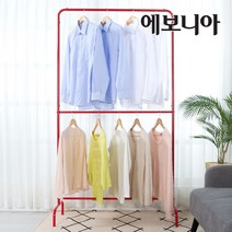 에보니아 아이언 철재행거B 드레스룸 옷걸이, 철재행거B 화이트