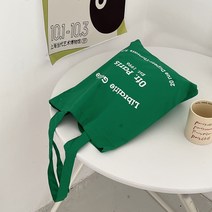 Ofr Paris 데일리 가벼운 심플 쇼퍼백 유럽감성 파리즈 에코백