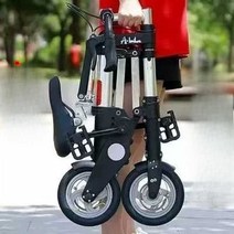 미니 접이식 자전거 마실용 출퇴근 마실용, 검정색