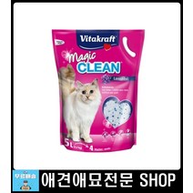 고양이배변모래 고양이용품쇼핑몰 아기고양이화장실 고양이모래버리기 고양이모래냄새 새끼고양이화장실