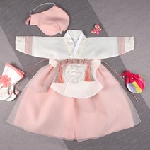 [럭셔리한복] 564.청아이당의날개(여) _ 아동한복 여아한복 돌한복 유아 아이한복 물실크원단 당의 저고리 날개치마 전통스타일