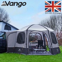 반고 에어허브 헥스어웨이 2 로우 캠퍼밴 차박 하우스 어닝 텐트, 단품