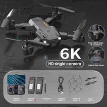 전문가용 쿼드콥터 드론 5G GPS 8K 6K HD 항공 사진 종합 장애물 쿼드콥터 RC 거리 5000M, 6K Single Lens 2B