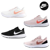 나이키 우먼스 레볼루션5 GS 운동화 6종 택일