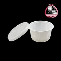 95파이 반찬 소스 용기 소스컵 세트 소 화이트 1000개