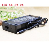KLUOSI 13S 54.6V 2A 48V 리튬 이온 배터리 팩 충전기 5.5*2.1mm 유니버셜 AC DC 전원 어댑터 EU/US/AU/UK 플러그, UK_3