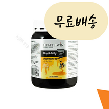 헬스윈 로얄제리 1000 300캡슐 (뉴질랜드 로얄젤리), 1개, 300개