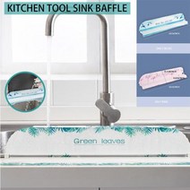 싱크 스플래시 가드 프리미엄 워터 스플래시 가드 주방 욕실 및 섬 싱크 175 L x 2 W x 3 H 인치 TS2