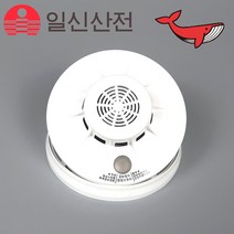 일신산전 단독경보형감지기 주택용 연기식 화재감지기