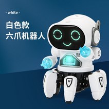 반려로봇 새로운 전기 춤 여섯 발톱 물고기 강철 로봇 조명 음악 어린이와 소년 마구간 판매 장난감 선물, 유형 1