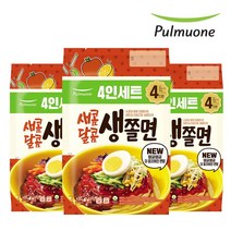 새콤달콤생쫄면, 4인*3봉