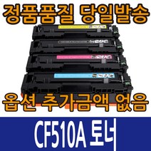 [cf익스프레스512] 프로그레이드 디지털 CF 익스프레스 1700 메모리 카드 골드 512GB