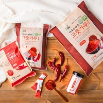 국산100% 고추가루, 05-중간 고춧가루 1kg