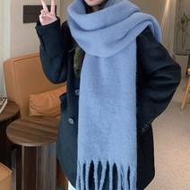 소프트 부클 수술 롱 목도리 빅 머플러 무지 겨울 데일리