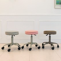 로엠가구 핫세 원형 회전 스툴 진료 미용 보조 의자, 핫세-그레이