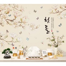 판매상품 아기이름 엽서 셀프 돌상 셀프 백일상 돌 백일 잔치 전통상차림 세트, 혼합 색상, 1세트