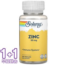 솔라레이 Zinc 50mg 베지 100캡슐 2통, 1개, 기본