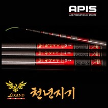 아피스 천년지기 1.8칸 대물 경질 민물 낚싯대, 혼합색상