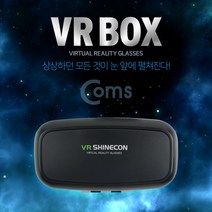 써니샵 3D안경 영화감상 가상현실 VR헤드셋 스마트폰악세사리, 단품