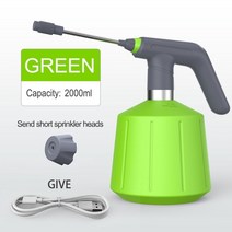 세차 고압 스팀 폼 건 스노우 밀대 하부 2.5L 전기 식물 미스트 스프레이 병 자동 정원 물을 수 있는 물, 01 2.0L Green