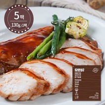모든닭 맵단짠 마성의 밸런스 매콤청양 데리야끼 닭가슴살 130g 5팩 1등급 국내산 위생안전관리 생산라인