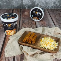 에스피팩토리 치즈군고구마, 8개