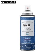 철제 기계 금속 나무 마감재 해머톤 페인트 간편사용 착색제 철재 검정색 코팅 그래피티 쇠 락카 칠 흑색 뿌리는 건조 도장 염료 알미늄 컬러 락커 아크릴 검은색 분사 도료 목재용, 그레이