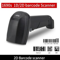 북스캐너 비파괴 셀프 북스캔 문자인식 고해상도바코드 스캐너 1D/2D/QR/PDF417/데이터 매트릭스 유선/무선, 01 1690 2d wired