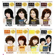 꽃을든남자 염색약 파마약 헤어에센스 트리트먼트 새, 타입 레몬옐로우