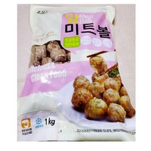 수제 미트볼 먹거리 옛날 추억의 간단 3분 토마토 돼지고기 완자 냉동 px 피시방 피씨방 한입