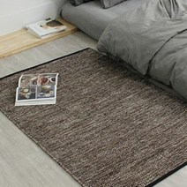 1300K 하이브 우븐 코튼 러그 브라운 M 140x200cm, 단품