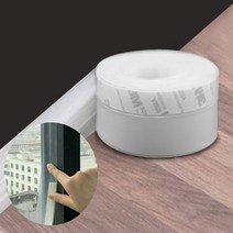 외풍 차단 창문 문풍지 실리콘 바람막이 틈새막이, 반투명:25mm(품절), 본상품선택