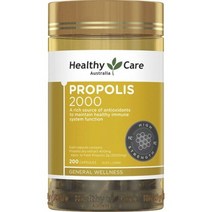 헬시케어 호주 프로폴리스 2000mg 200정 캡슐