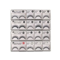 속눈썹 붙이는셀프속눈썹연장재료 가닥속눈썹펌붙이기 키트, 1개, F특 1쌍