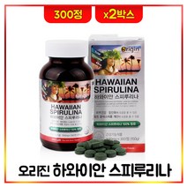 오리진 하와이안 스피루리나 분말 캡슐 100% 원물 가루 알약 항산화 영양제 엽록소 비타민 미네랄 혈행개선 피부 건강 기능식품 식물성 해조류 고단백질 정제, 149.99g, 2통