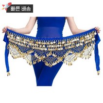Aivtalk 여성용 벨리 댄스 힙 스카프 코인 벨벳 벨트 320 423844