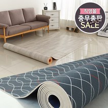 충무 미끄럼방지 잘라쓰는 다용도 매트, 우드 아이보리