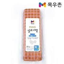 목우촌 프라임 살코기햄 300g