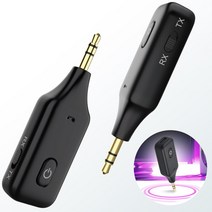레노버XiaoxinPad 10.6 차량용스피커/블루투스 오디오 송수신기, IH 블루투스 송수신기