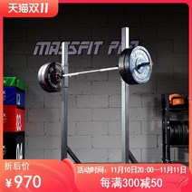 파워리프트랙 파워랙 미니렉 헬스장 홈짐 세트 하프 스쿼트 멀티 렉 크로스 핏 프레스, 상업용 스쿼트 랙 bw65