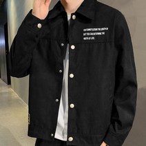 데님 스웨이드 남성 봄 가을 트랜드 자켓 스탠다드 블루종 WI115J