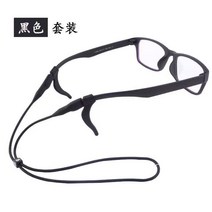 안경 미끄럼 방지 로프 업그레이드 안티 드롭 스포츠 농구 안경 로프 성인 어린이 조절 길이 고정 이어 훅, 보통 