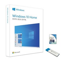 [윈도우11proesd] 윈도우 Win 7 프로페셔널 Pro 64비트 한글 DSP