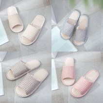시원한 린넨 마 실내화 거실화/여름용 사무실 슬리퍼, 42, 05.등나무 슬리퍼