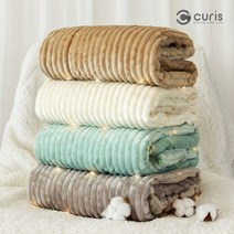 큐리스 양털 담요 무릎담요 극세사 무지 코듀로이, 대형, 양털 무지 - 네이비