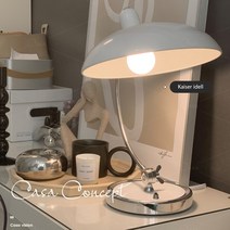 명품 덴마크 하이앤드 테이블램프 단스탠드 책상 탁상스탠드 독서등 Kaiser Idell, 레드