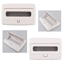 철물전 주택용 분전반 5회로/ 분전함/ 전기차단기 단자함/ 두꺼비집 커버, 30A