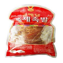 금토일 훈제족발 700g_먹거리 장터_야참대박