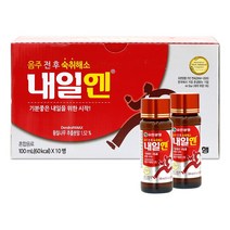 유한양행 음주 전후 숙취해소 내일엔 (100mlx10병)